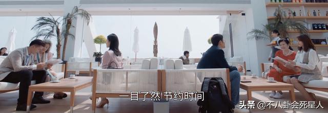 杨子姗 彭冠英新剧开播 磨皮滤镜失真臃肿 剧情节奏快又狗血 新闻时间