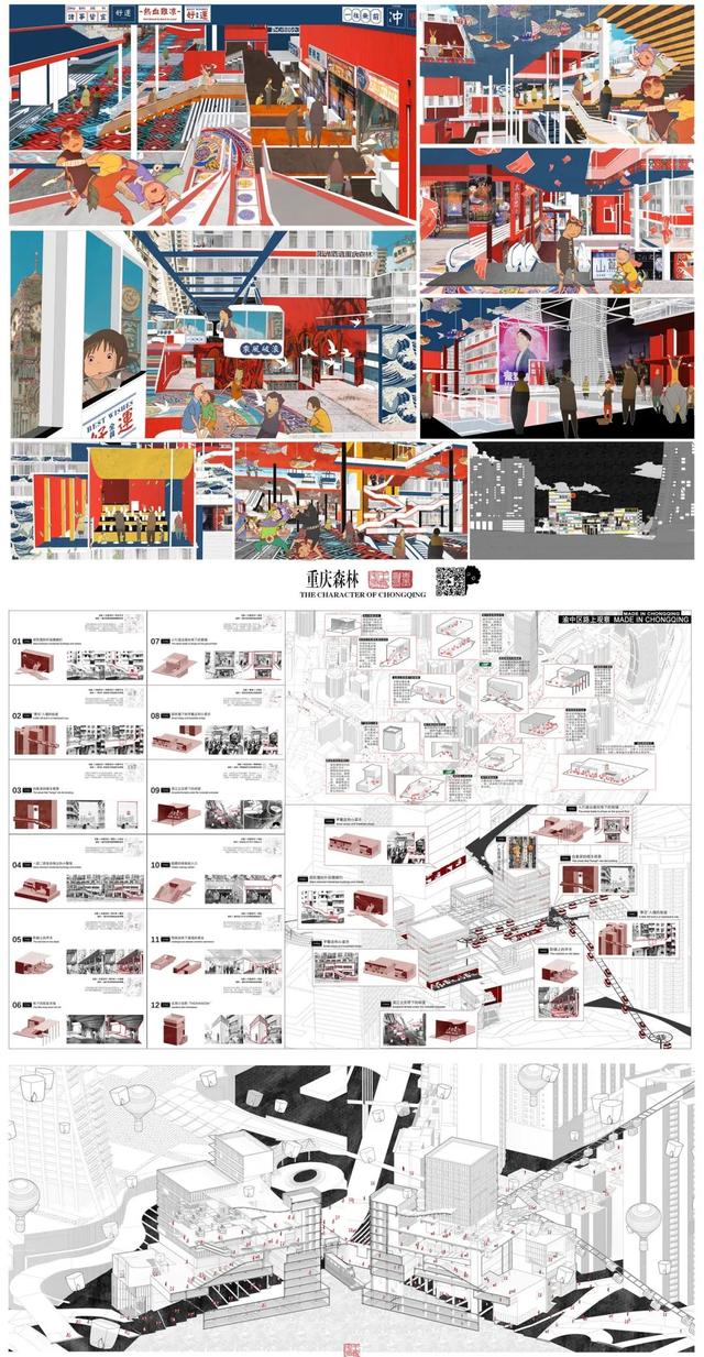 2021北京工程展