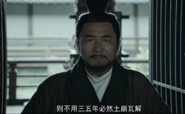 诸葛亮为什么一再北伐？谍战剧《风起陇西》解释得非常专业