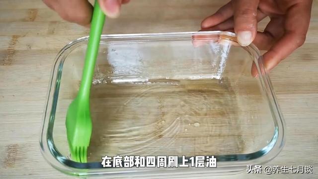 春天正是祛湿好时机，建议女性多吃这道美食，轻松去除体内湿气