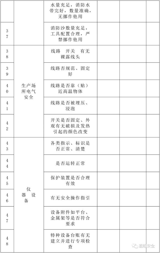 商丘液压压滤机报价