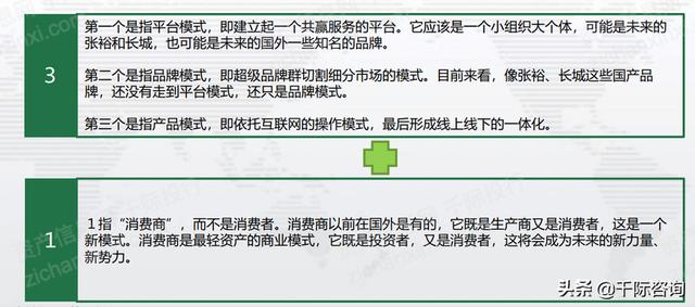 吉林威龙3000综合破碎机公司