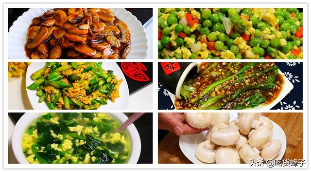 建议中老年人，春天如有条件，多吃5种“高蛋白菜”，常吃身体棒