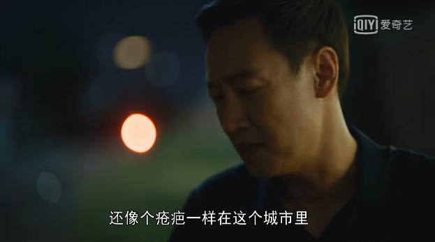《人世间》戳中泪点！周秉义道出亏欠秉昆原因，晚年生活陷入困局
