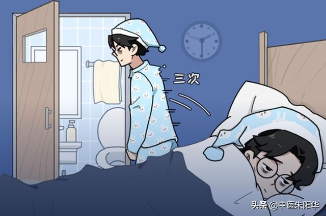 50岁以后，出现夜尿多起夜频繁怎么办？中医小方法，一觉到天亮