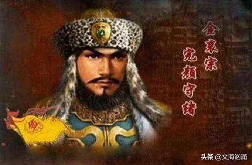 徒单镒：世人皆称“当世孔明”，金朝最后的战略家，却怀才不遇
