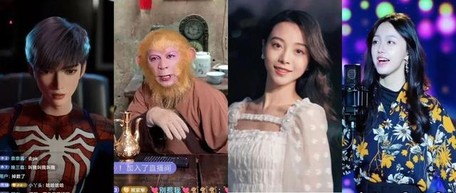 想进直播间但显示要密码什么意思