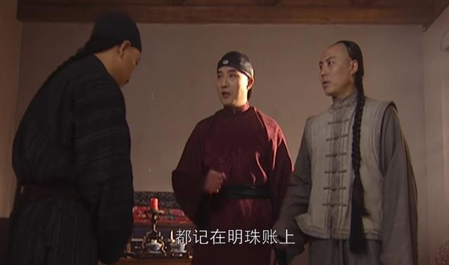 重温《康熙王朝》，才懂明珠比索额图结局要好的真实隐情
