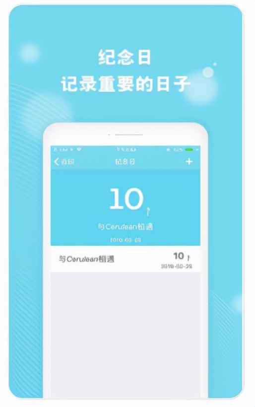 这4款iPhone手机必备黑科技app，每款都让人爱不释手