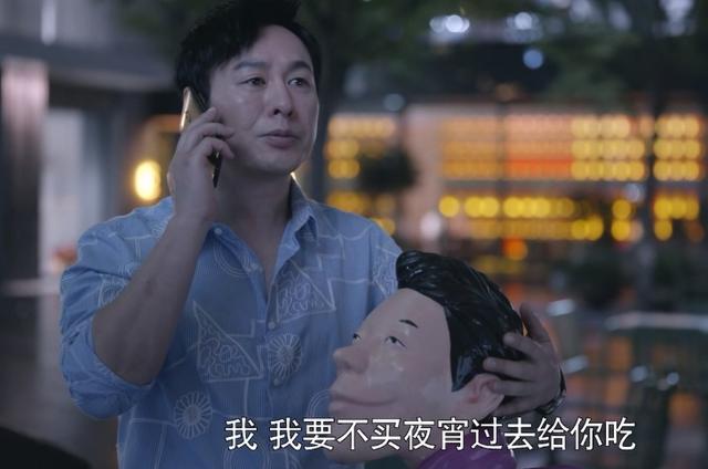 《心居》8个角色塑造排名，海清讨喜，张颂文高级，童瑶挤进前三