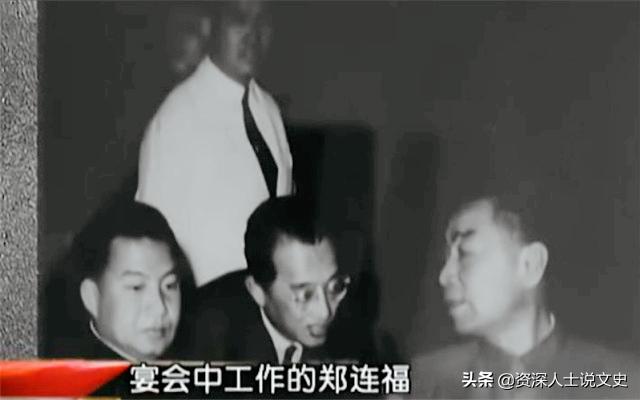 国宴主管郑连福巧施掉包计，宴会上，周总理频频与外宾举杯无醉意