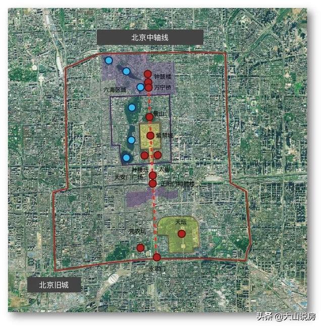 未来五年，北京东西城“退租计划”确定