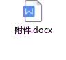 法律经济纠纷咨询