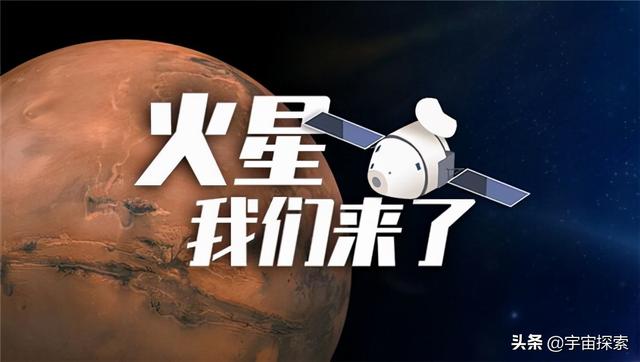 大畅想之移民火星百年之后，进化出不需要呼吸的新人类：火星人