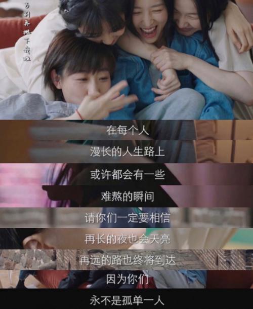 十大必看职场电视剧