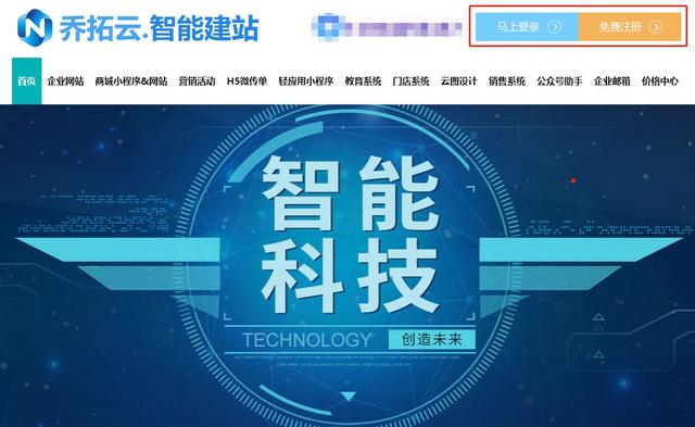 [蓝彩虹万群转播]，关于招聘类的微信运营怎么做