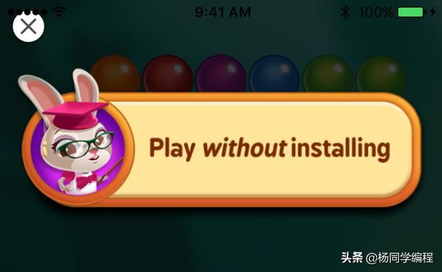 如何在 Apple App Store 上每月赚取 80,000 美元