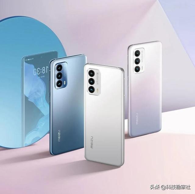 网传魅族手机业务被吉利收购，魅族19该何去何从？