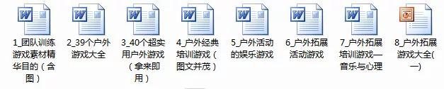 㱻˿صļܣҵŽ߻