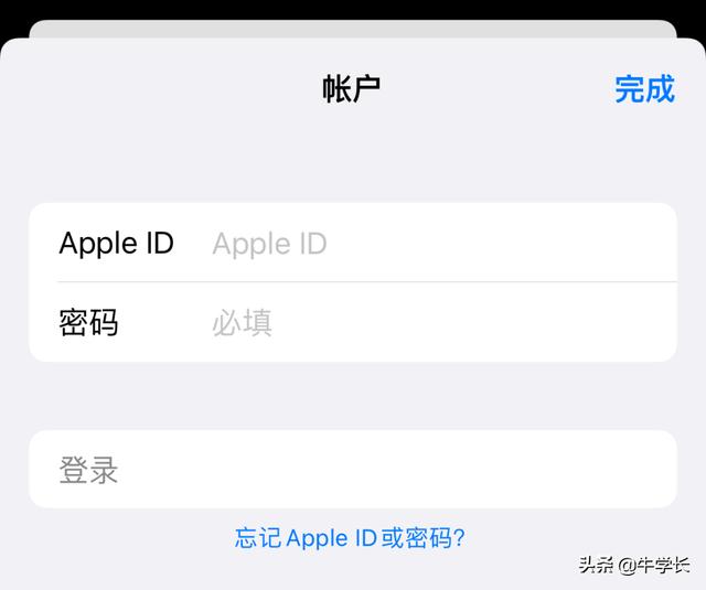 怎么创建apple id账户（如何创建apple id的帐户）