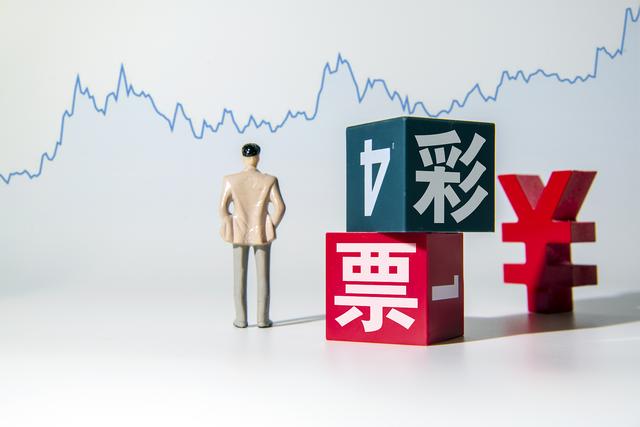 搏把运气！3月福彩销售同比增21.6%，“东北三省”拉了后腿