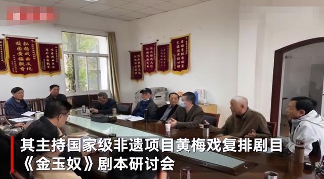 国家一级演员陈兆舜被查，涉嫌严重违纪违法，最后公开露面照曝光