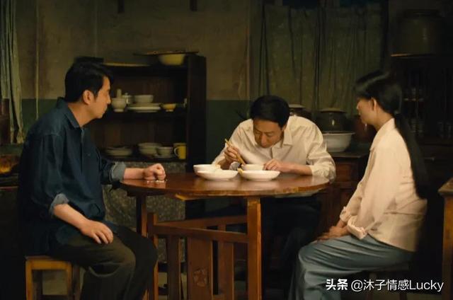 《人世间》：对比冬梅和郑娟才发现，选媳妇的眼光，秉义不如秉昆