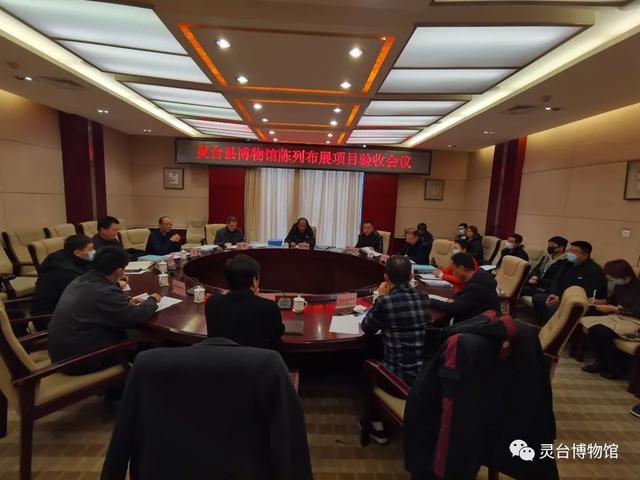 文化博物馆基本陈列展陈施工工程