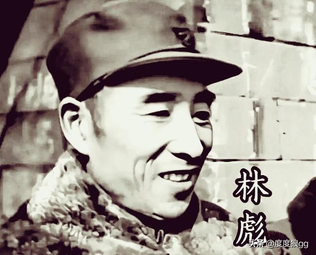 东野两个兵团为何不辖纵队？林彪麾下的编制和序列，该说说清楚了
