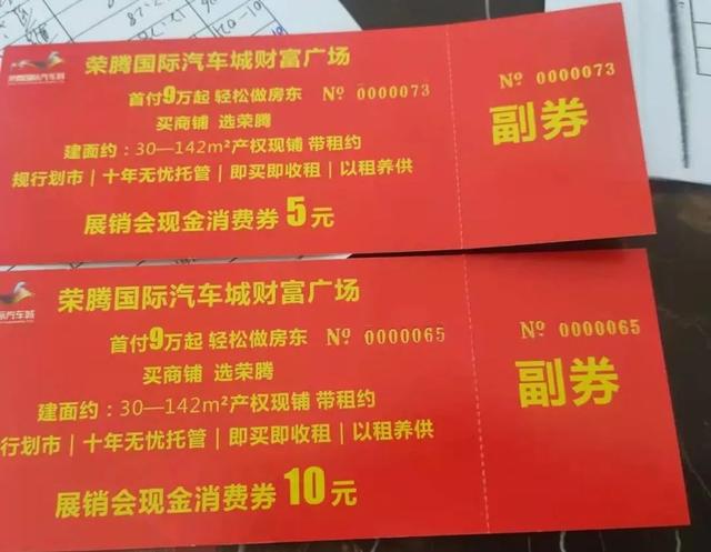 贵溪机械展