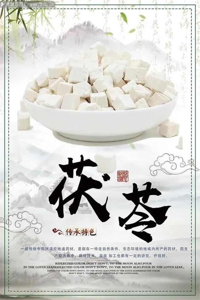 香砂六君丸和香砂养胃丸这两兄弟，治疗胃病有何区别
