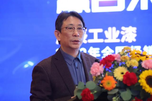 展辰工程漆事业部