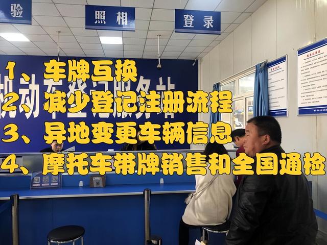 5月1号起，电动车、机动车迎来3项利民政策，车主：早就该这样了