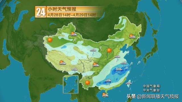 短时强降雨、雷暴、大风！今晚南方大范围强对流天气！