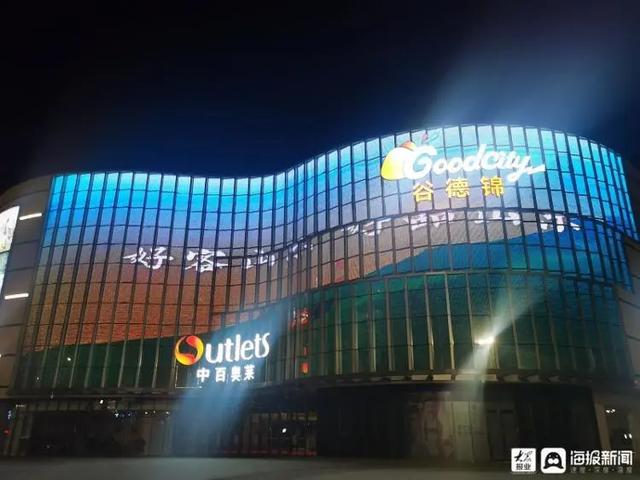 山东春节灯光展的工程公司