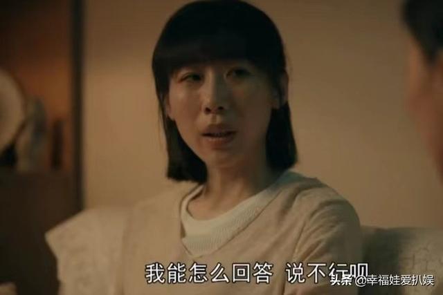 杨绛：女人的痛苦，是放不下入了心的人