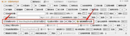[西瓜安卓自动秒抢]，微信怎么批量添加表情