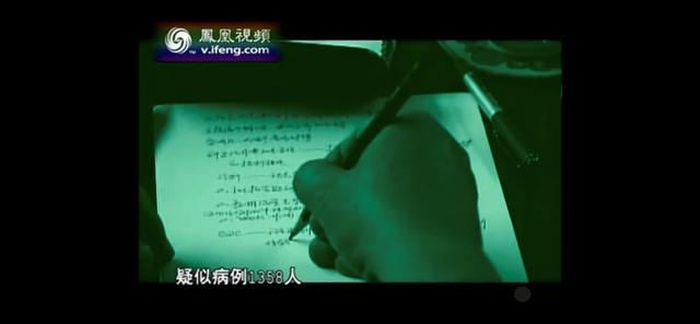 北京启用小汤山方舱医院！19年前，北京人民在这里战胜非典