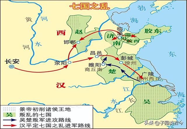 斩白蛇、楚汉争、平七国 西汉的历史故事精彩不断-第6张图片-看历史网