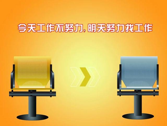 唯美治愈金句，每一天都斗志昂扬，展示自我，充实地生活每一刻