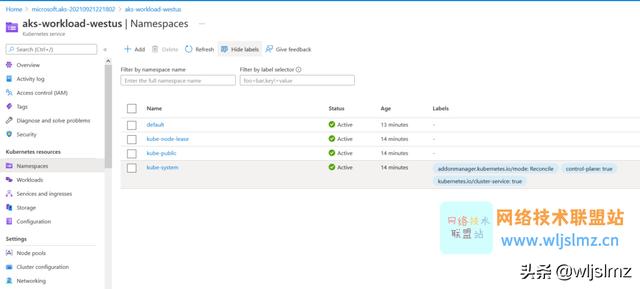 如何创建 Azure AKS 集群？