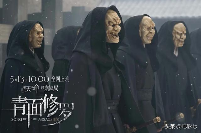 投资2.2亿，开播拿下4个第一，网大武侠片的“天花板”，已被改写