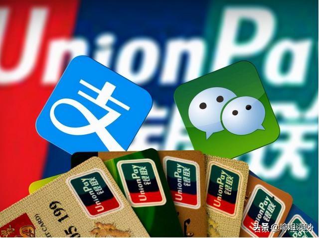 二维码收款再“调整”，支付宝、微信想要的结果出现