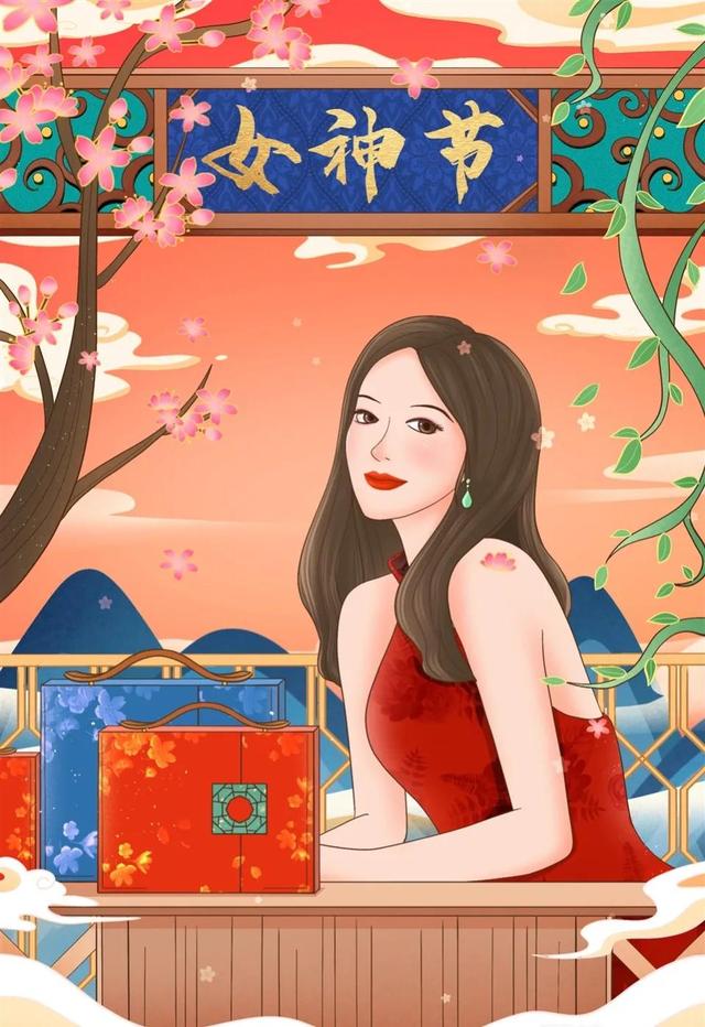 适合三八女神节发朋友圈的图片文案
