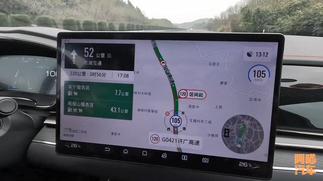 比亚迪汽车质量到底怎么样 比亚迪汽车怎么样