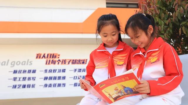 西安高新区第三十一小学：诵经典睿智 吟诗书气华