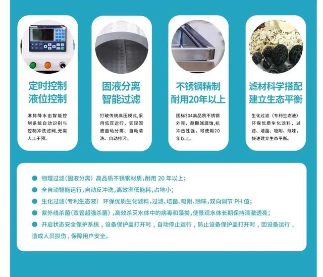 浙江转鼓过滤机过滤布生产厂家