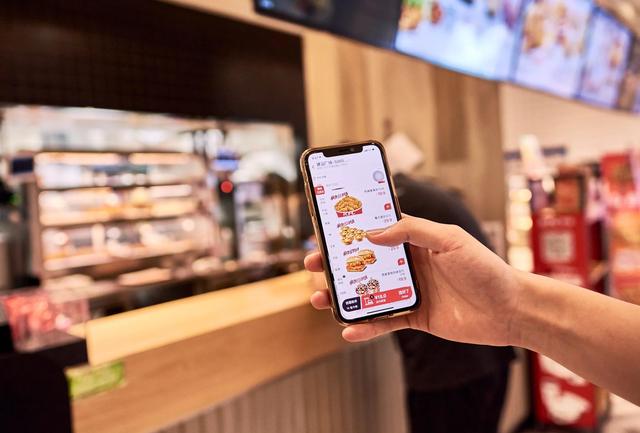 肯德基超级APP推出“极简版”帮“银发族”解决点餐难题