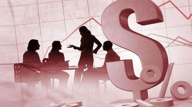 全球通货膨胀加速，普通人应该如何应对？怎样避免钱袋子缩水？