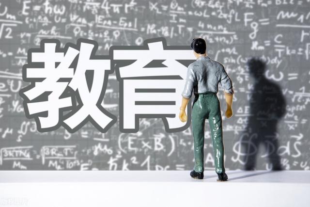 2022年的大机会：职业教育，大势所趋